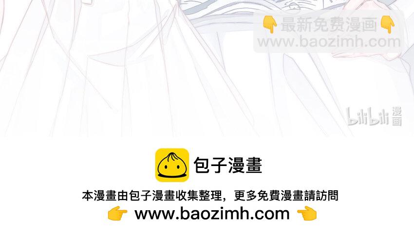 32 第31话 求助98
