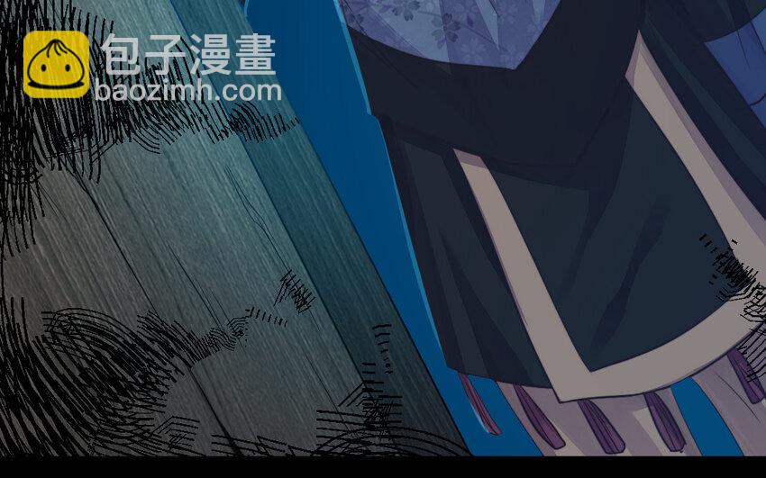 33 第32话 诡异的氛围84