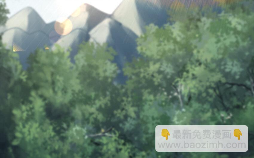 34 第33话 不可同眠119