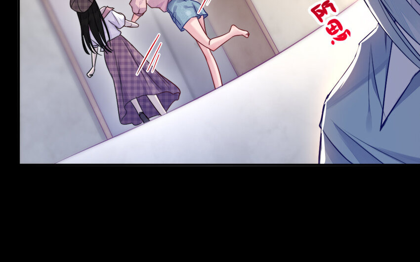 34 第33话 不可同眠15