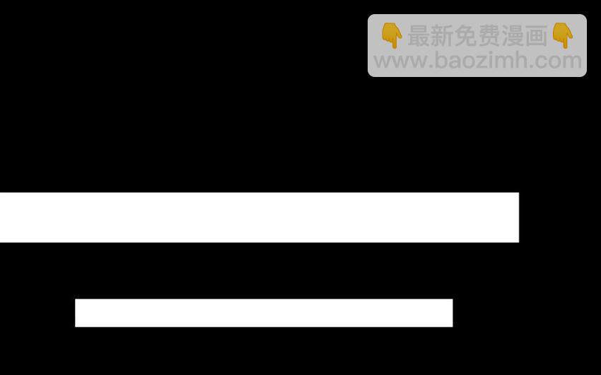 34 第33话 不可同眠37