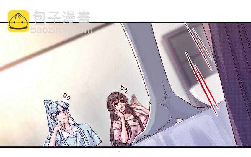 34 第33话 不可同眠4