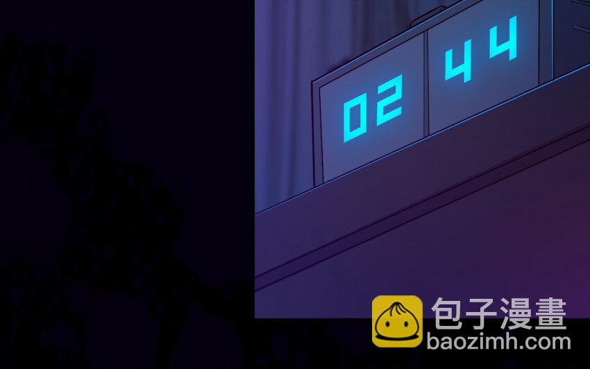 34 第33话 不可同眠40