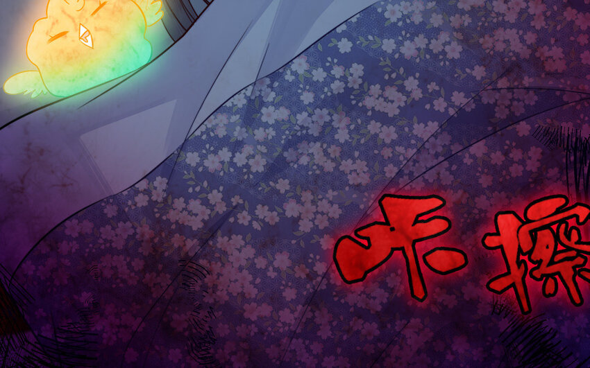 34 第33话 不可同眠45