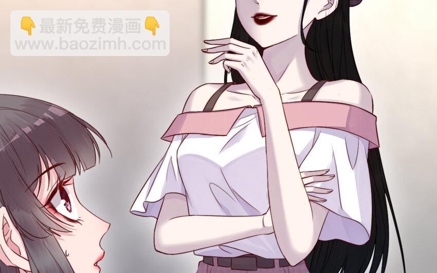 34 第33话 不可同眠6