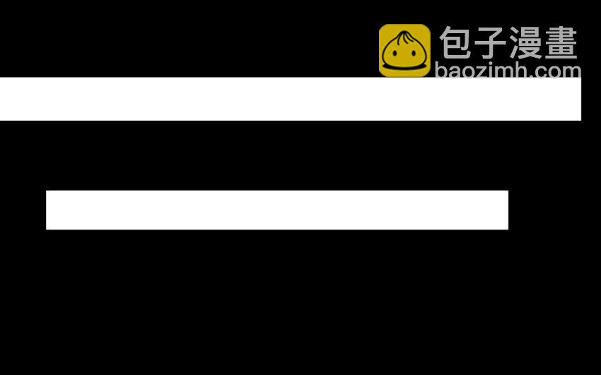 34 第33话 不可同眠90
