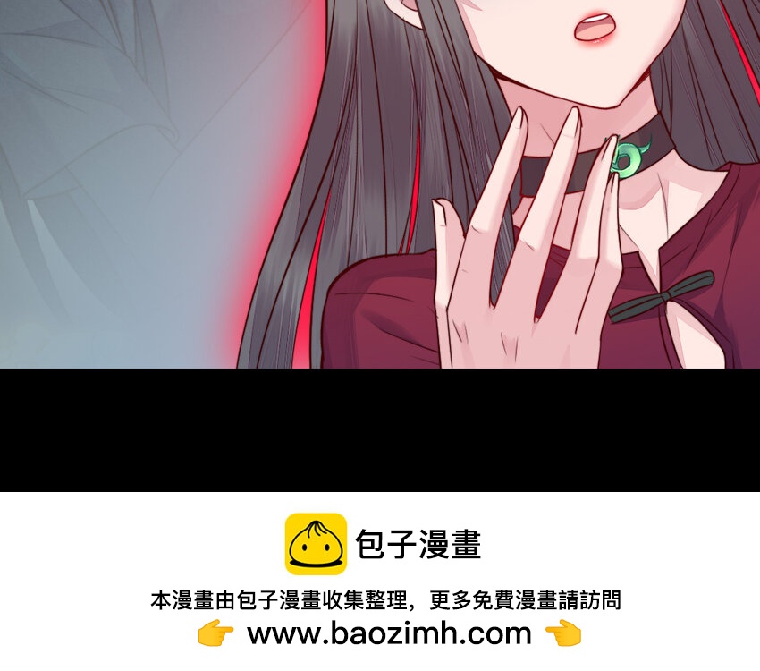 35 第34话 真相103