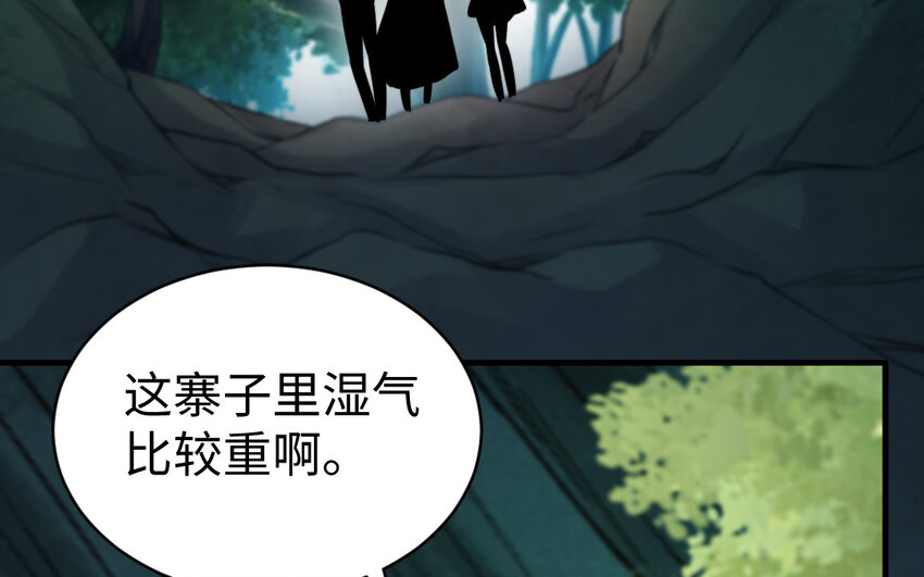 35 第34话 真相16