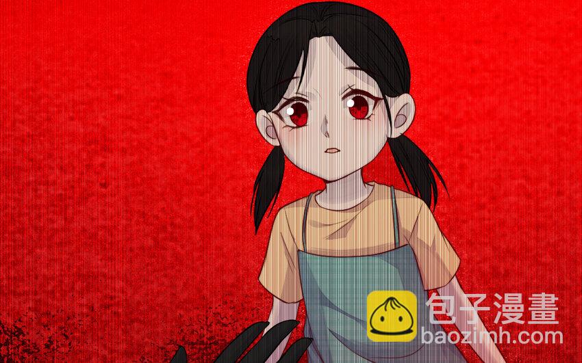 35 第34话 真相41