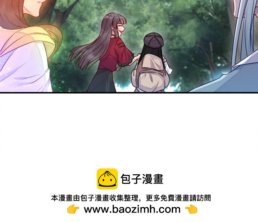 35 第34话 真相49