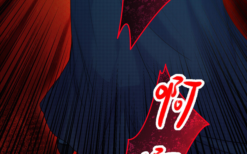 35 第34话 真相71