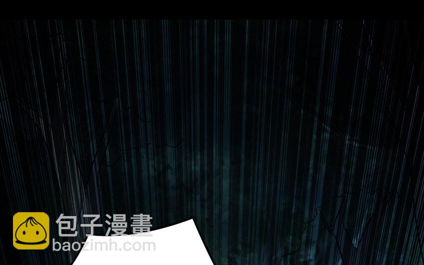 35 第34话 真相76