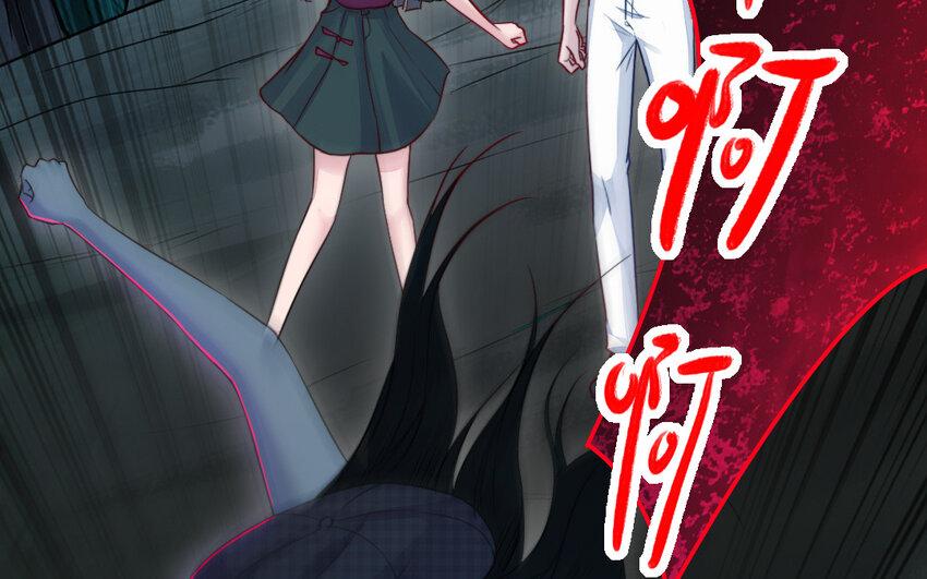35 第34话 真相78