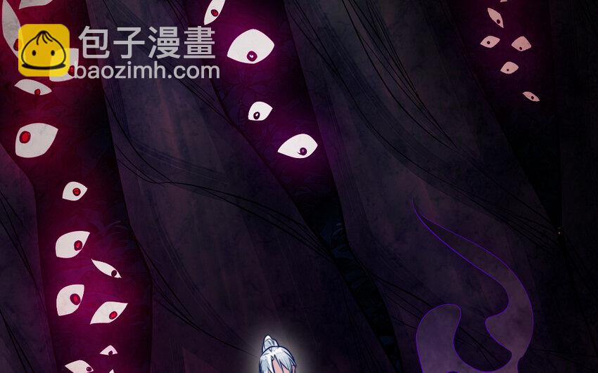 35 第34话 真相86