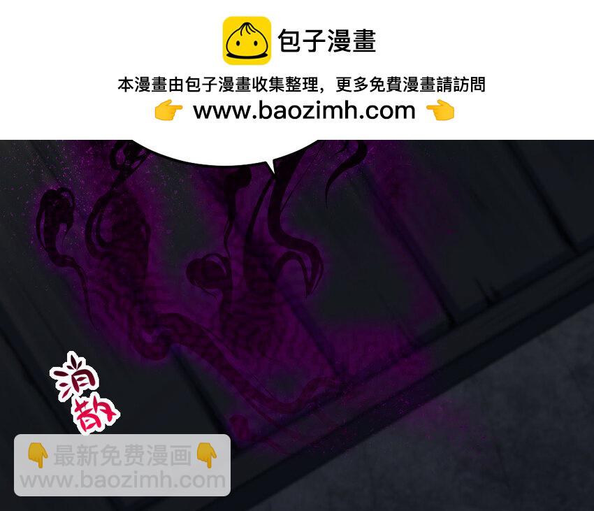 36 第35话 爱情的苦114