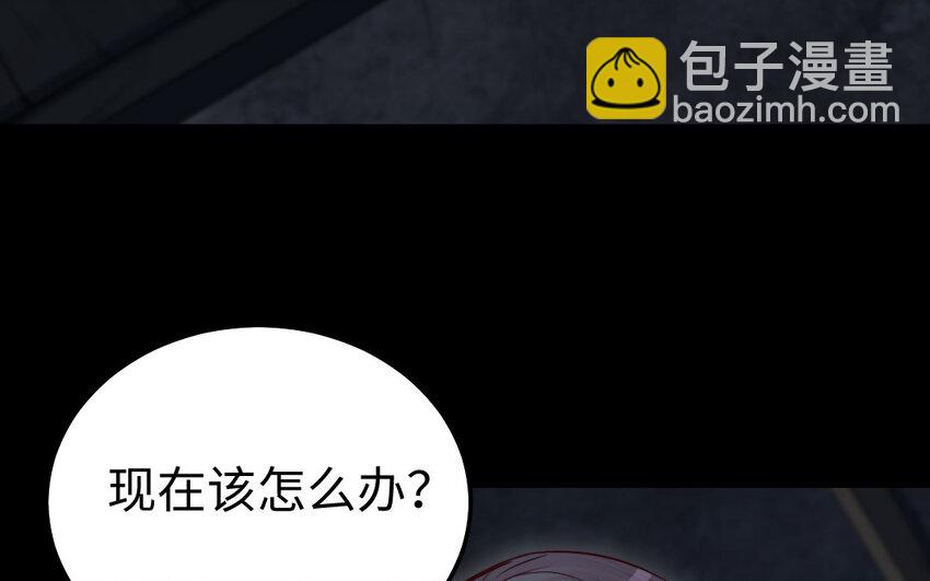 36 第35话 爱情的苦115
