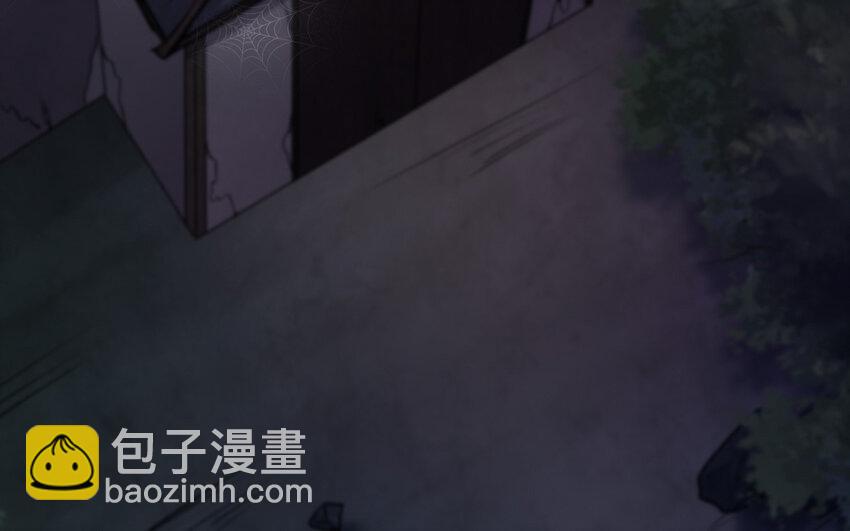 36 第35话 爱情的苦21