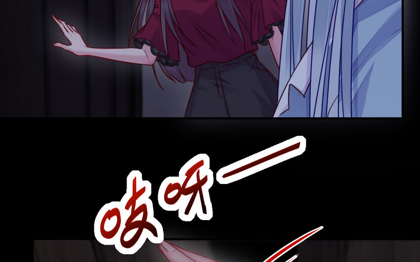 36 第35话 爱情的苦25