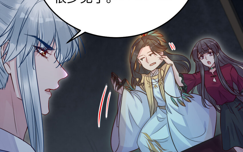 36 第35话 爱情的苦39