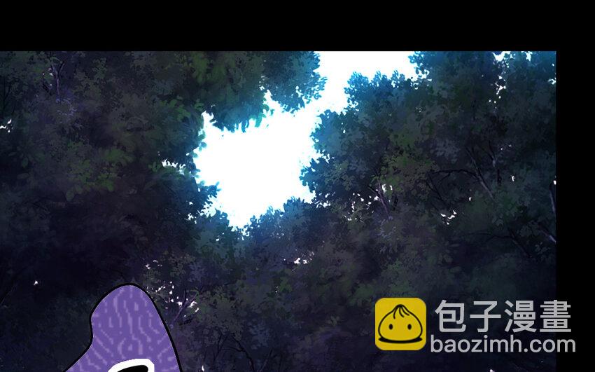 36 第35话 爱情的苦4
