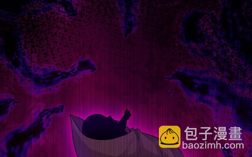 36 第35话 爱情的苦52