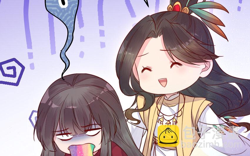 36 第35话 爱情的苦6
