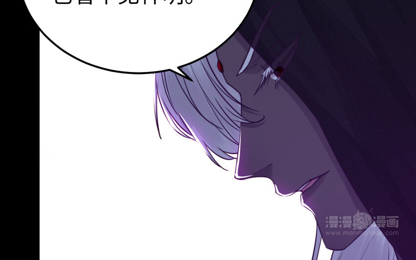 36 第35话 爱情的苦97