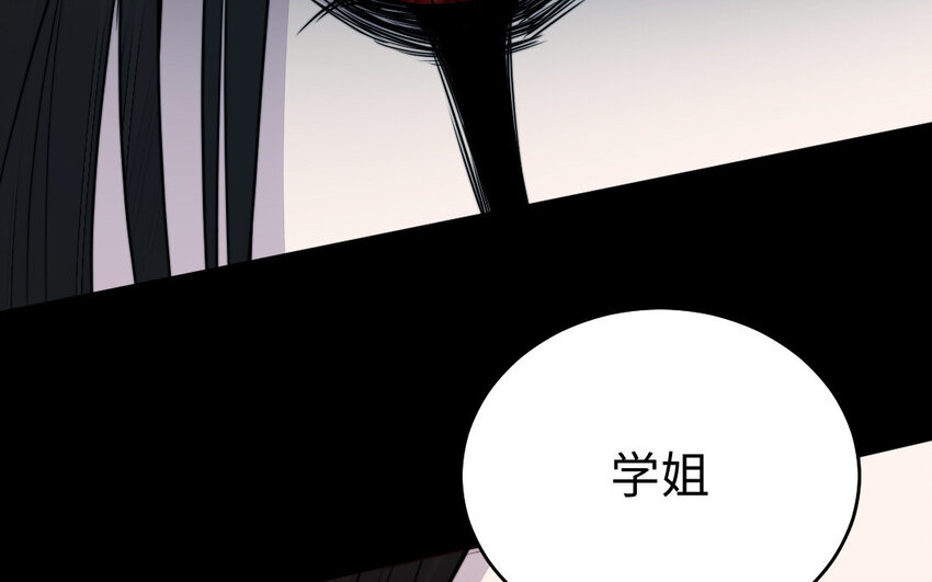 37 第36话 释然101