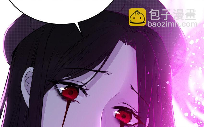 37 第36话 释然108