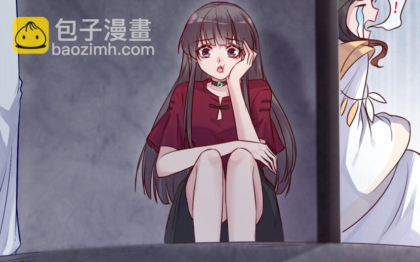 37 第36话 释然11
