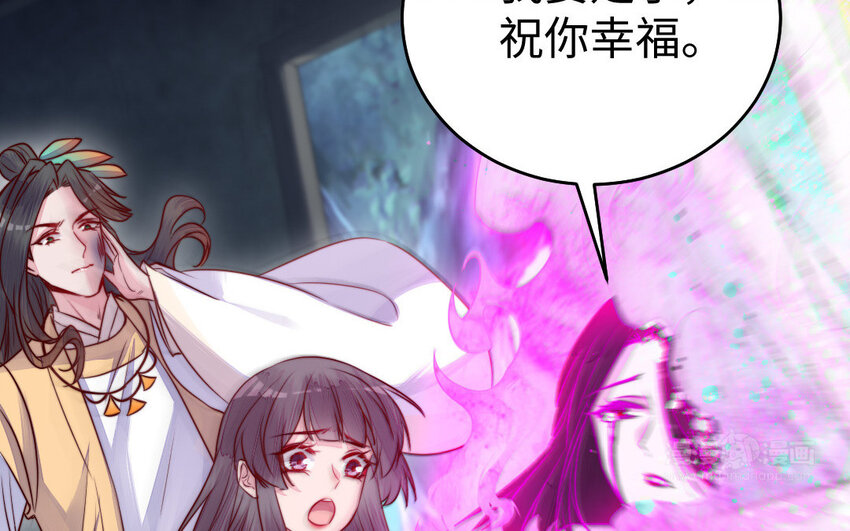 37 第36话 释然111