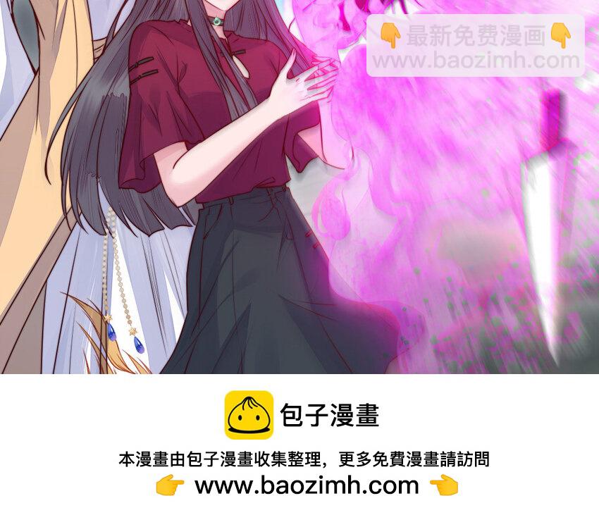 37 第36话 释然112