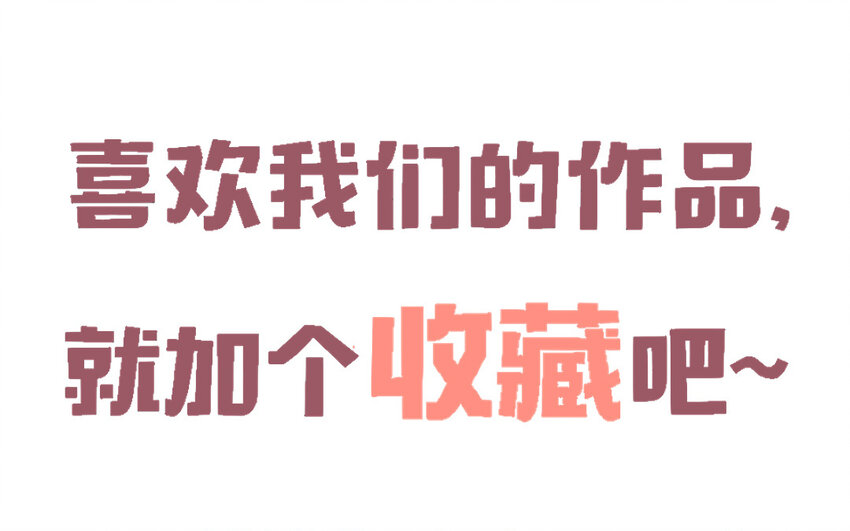 37 第36话 释然120