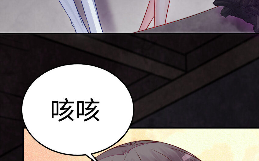 37 第36话 释然25