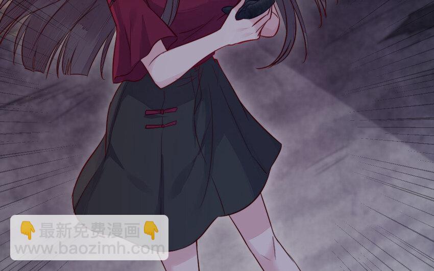 37 第36话 释然38