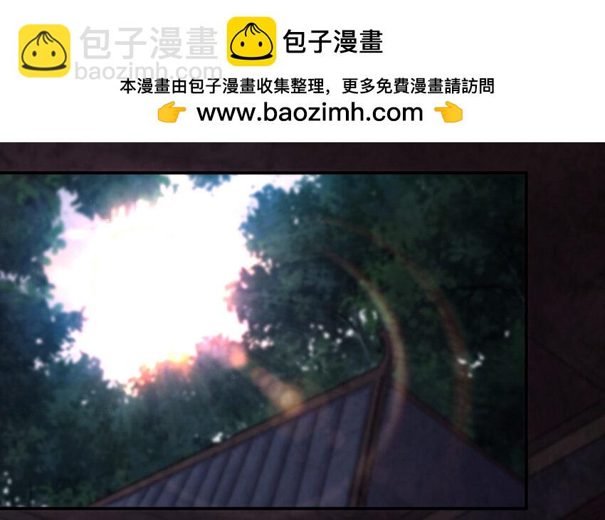 37 第36话 释然4