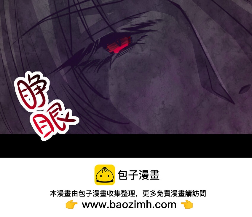 37 第36话 释然49