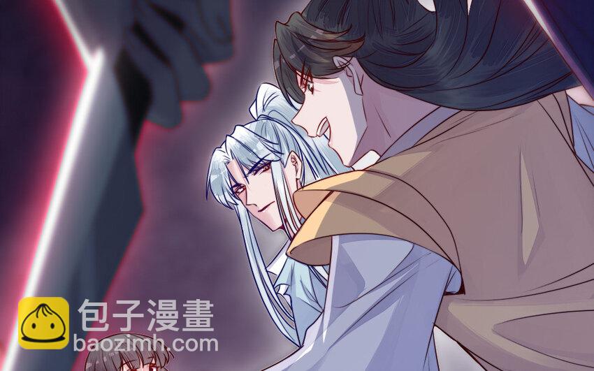 37 第36话 释然60