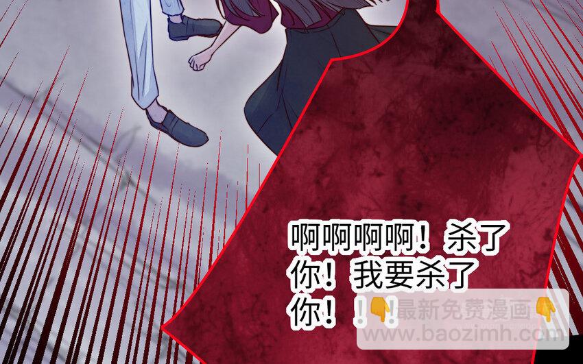 37 第36话 释然67