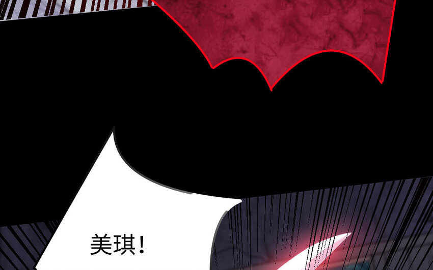 37 第36话 释然68