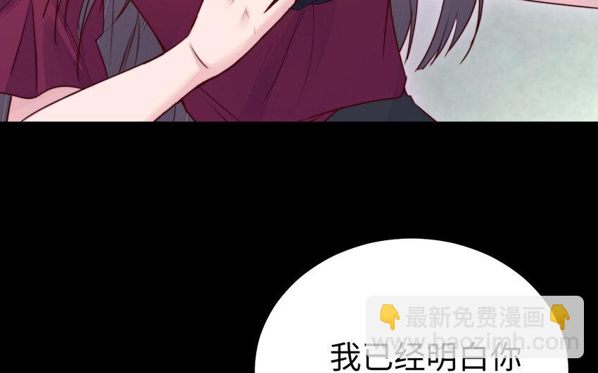 37 第36话 释然82