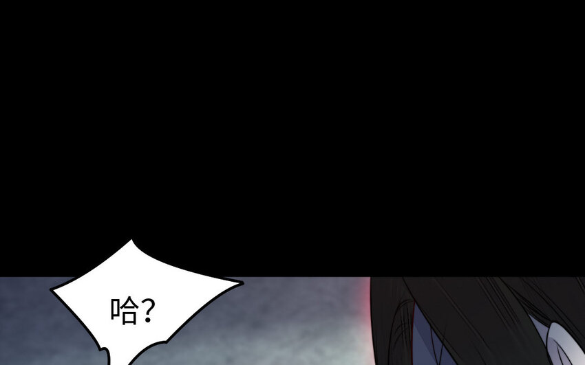 37 第36话 释然85