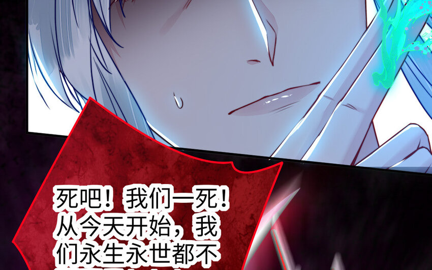 37 第36话 释然91