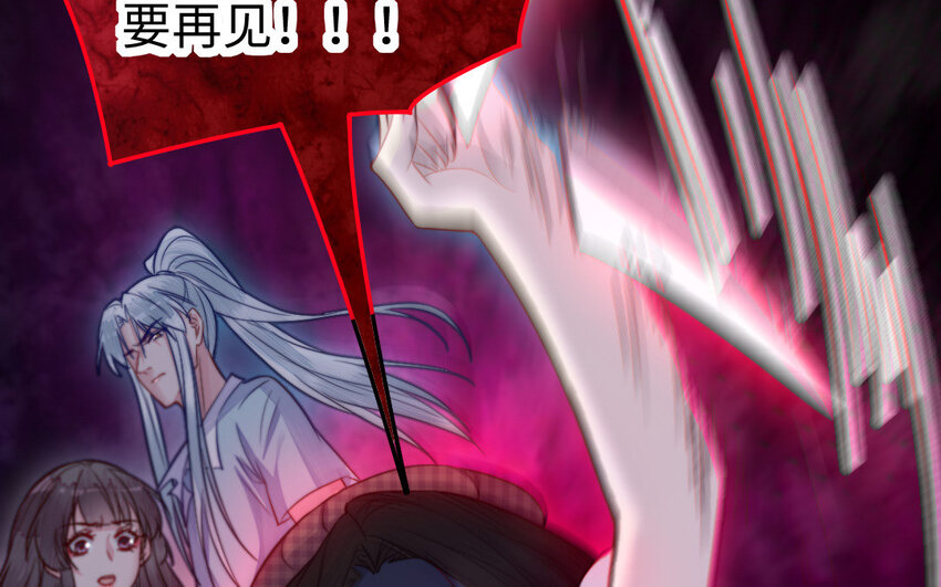 37 第36话 释然92