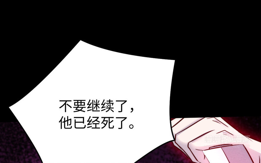 37 第36话 释然97