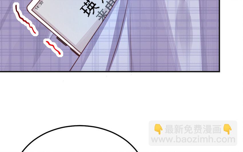 38 第37话 求婚104