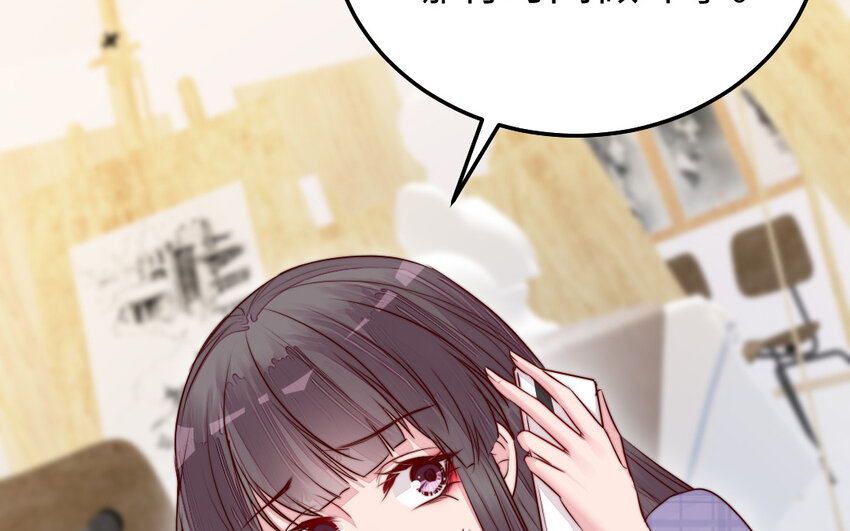 38 第37话 求婚113