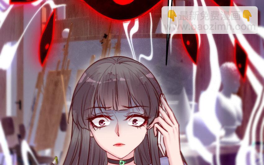 38 第37话 求婚117