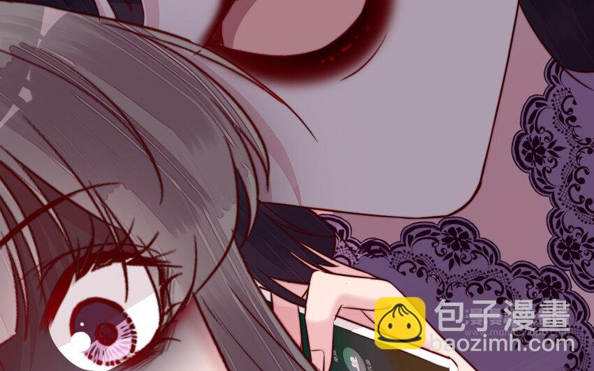 38 第37话 求婚121