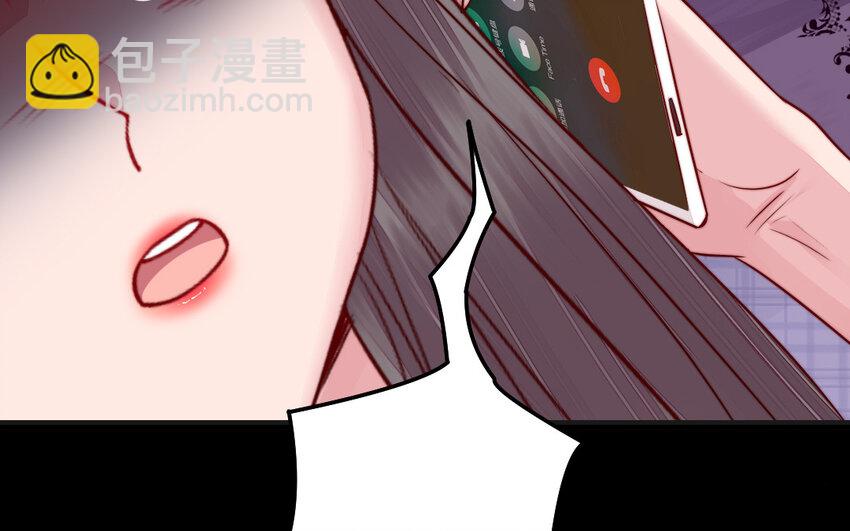 38 第37话 求婚122